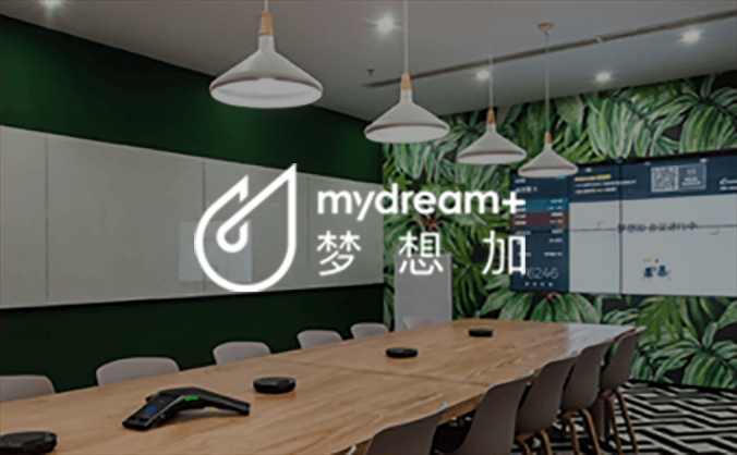 薪人薪事 x 梦想加